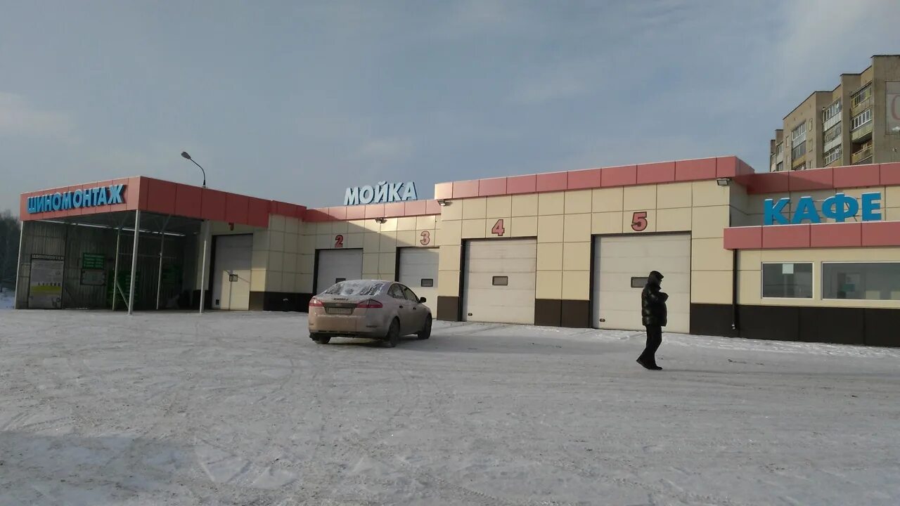 М видео наро фоминск каталог. Шибанкова. Площадь свободы 1а наро-фоминск. М видео наро фоминск каталог. М видео наро фоминск каталог.