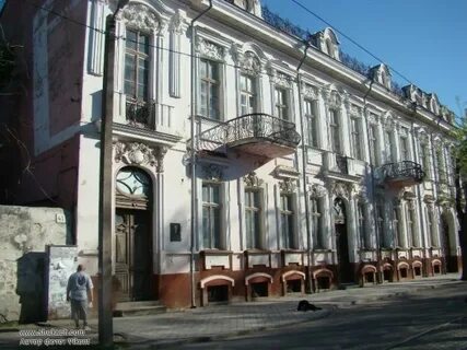 Дом украинке