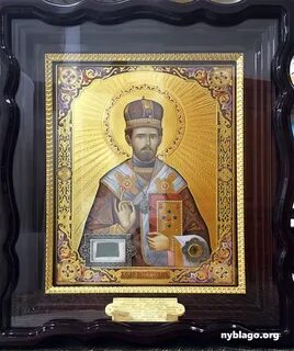 Св ам