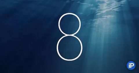 E ios