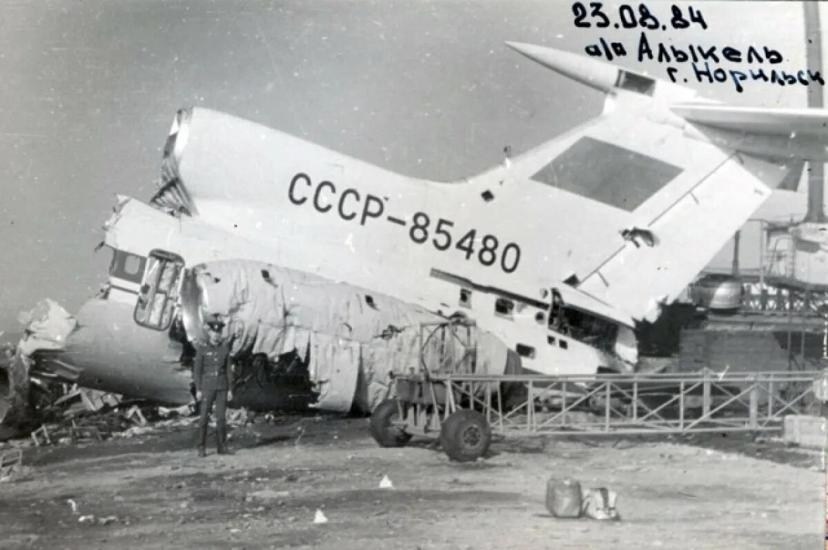 Катастрофа Ту-154 под Красноярском