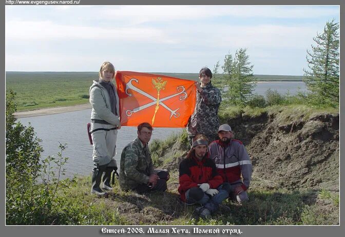 ца хета. река тунгир забайкальский край. тунгиро-олёкминский район забайкальского края. катырык красноярский край. алина евкурова.