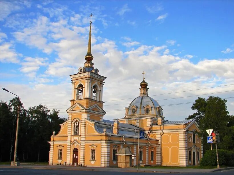 Красное зело. Церковь Святой Троицы в Красном селе. Свято Троицкая Церковь в Красном селе. Красносельский Свято-Троицкий храм, красное село. Троицкая Церковь (красное село).