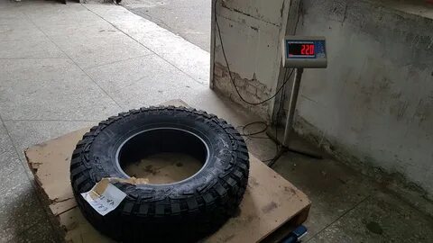 Отправить шины