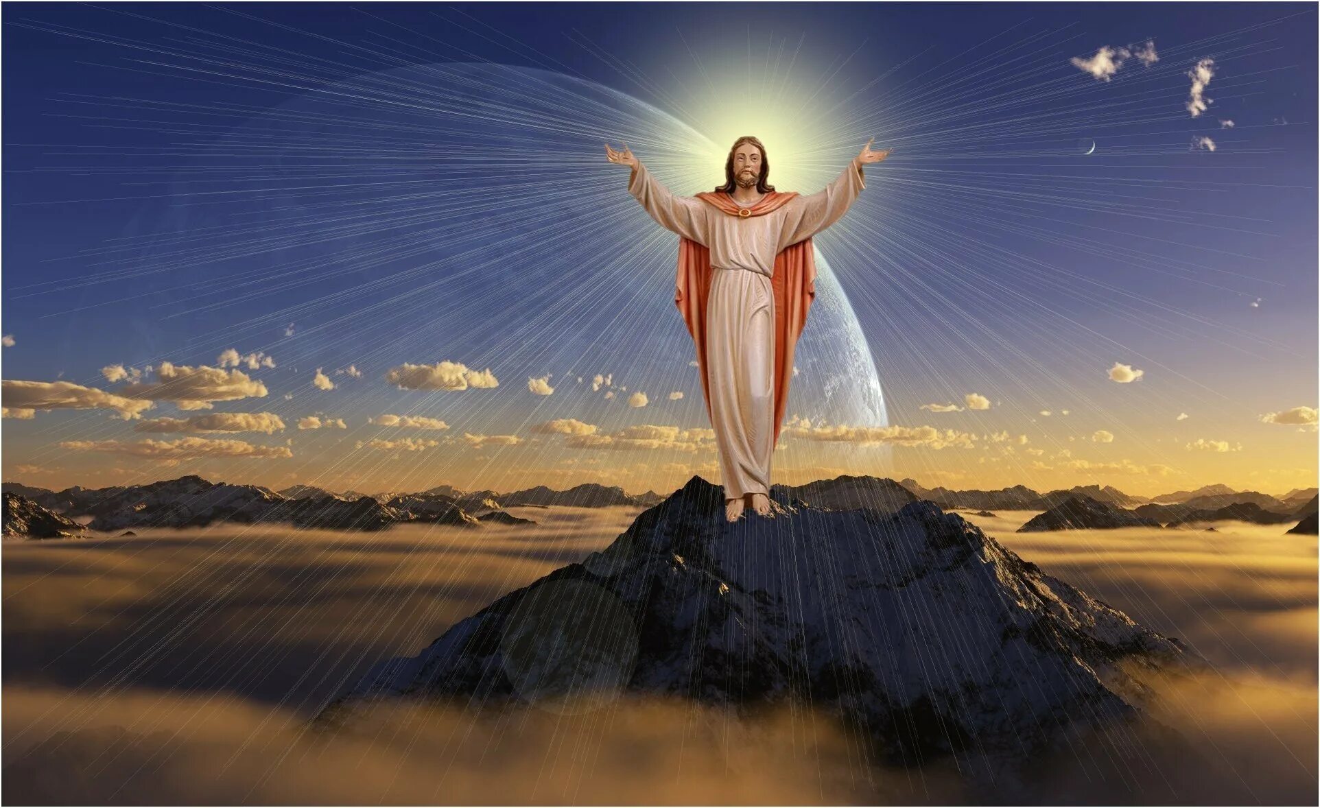 Иисус светится. " Иисус. Бог и человек". ( Jesus).. Вознесение Иисуса Христа на небо. Иисус Христос Вознесение Господне. Иисус возносится на небо.