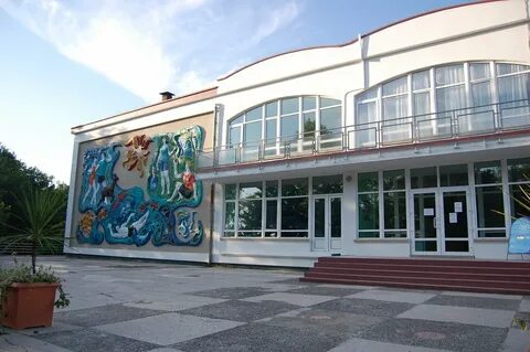 Пансионат химик новомихайловский
