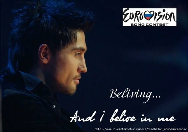 Билан believe перевод. Билан believe перевод. Билан believe перевод. Билан believe перевод. Билан believe перевод.