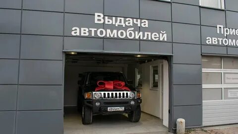 Москва мкад 78 й километр