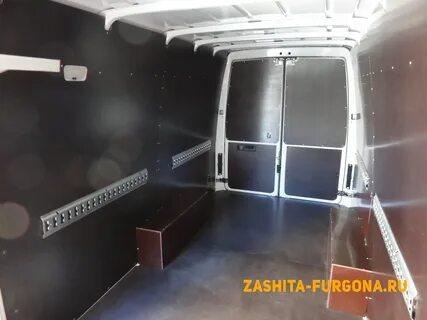 Нейтрализовать фургона