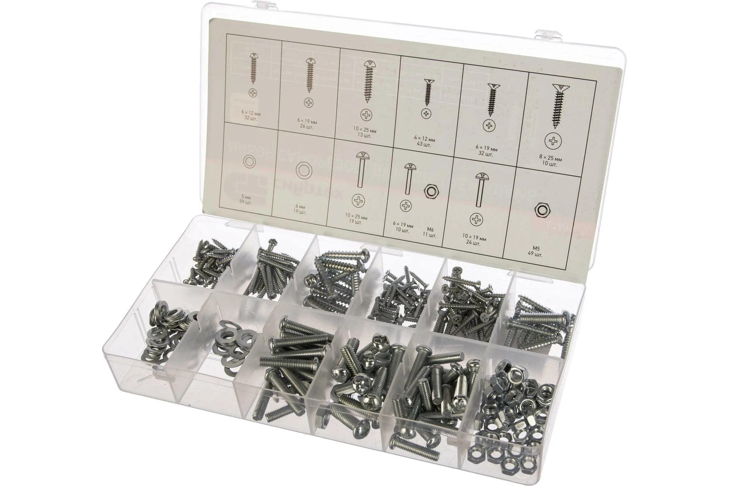 Hyperline cns-m6-16 комплект винт м6, квадратная гайка, шайба (16 мм). Набор машинных гаек и болтов 420 предметов. Комплект крепежа кабельный к 411-1. 4 мм 19608. (винтов m5x10, шайб, гаек) cod193.