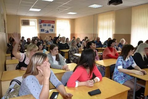 Академия отношений