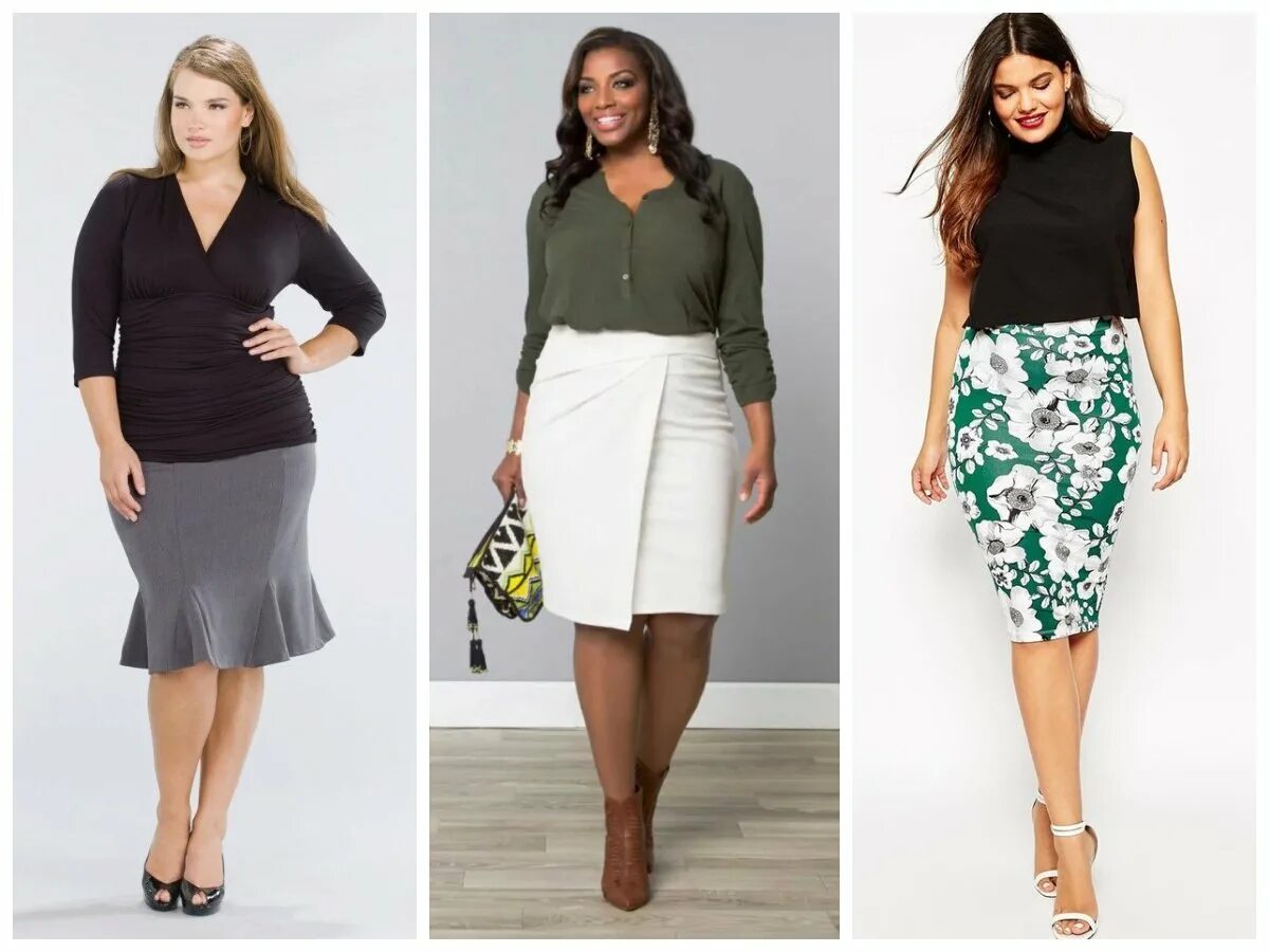 Платья миди 2021 плюс сайз. Юбки для низких и полных девушек. Юбки для полных девушек. Кожаная юбка плюс сайз 2021. Юбка на полную фигуру.