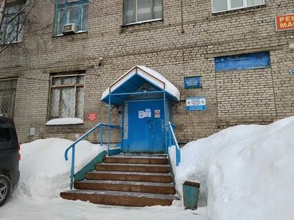 Архангельск пр ломоносова