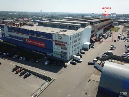 Балканская 24