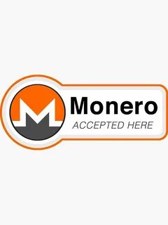 Монеро