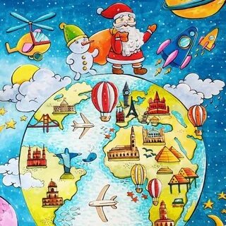 Ленное путешествие к новому