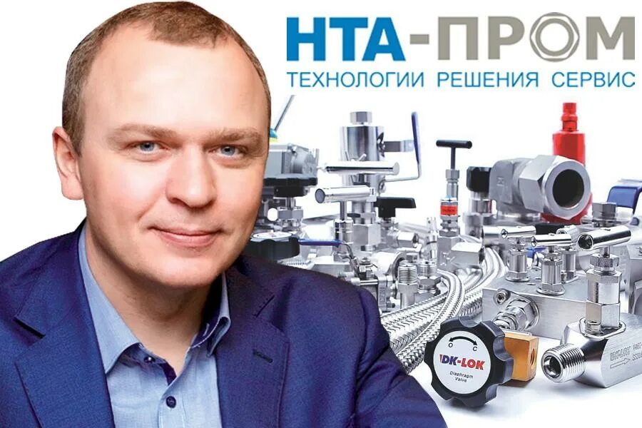 кабельный завод кабель пром. исток-пром иваново. металл завод 2000x630. прома отзывы сотрудников. прома отзывы сотрудников.