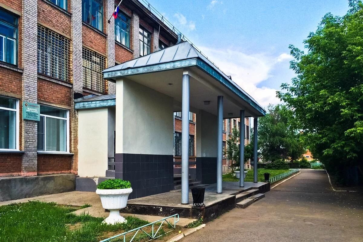 Фотографии гимназий Железнодорожного