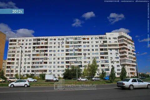 Г волжский ул карбышева