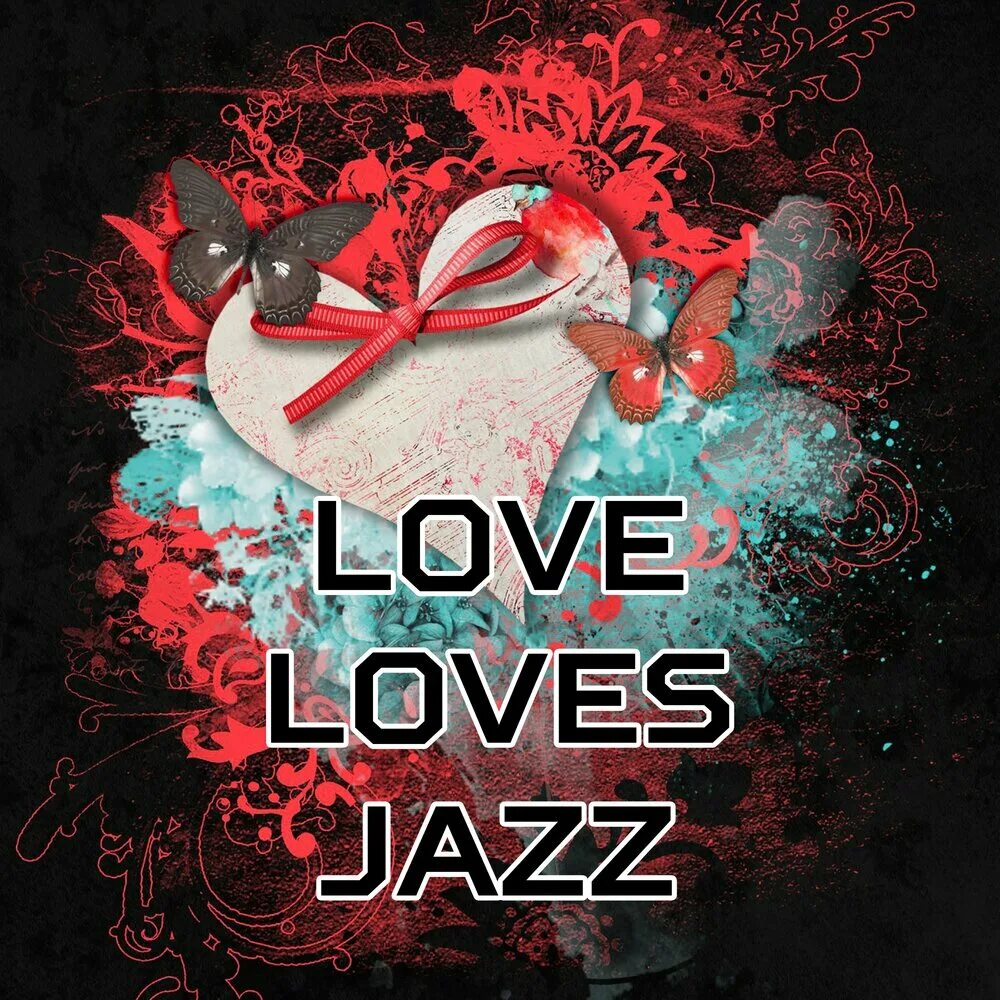 Любовный джаз. Time for Love Jazz. Love Jazz песня.