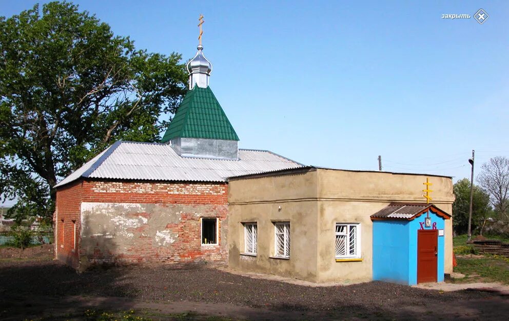 Село Кувак Никольское. Кувак Никольское Нижнеломовского района. Село Кувак Никольское Нижнеломовского района Пензенской области. Село Никольское Пензенская область. Погода на неделю никольское пензенская область