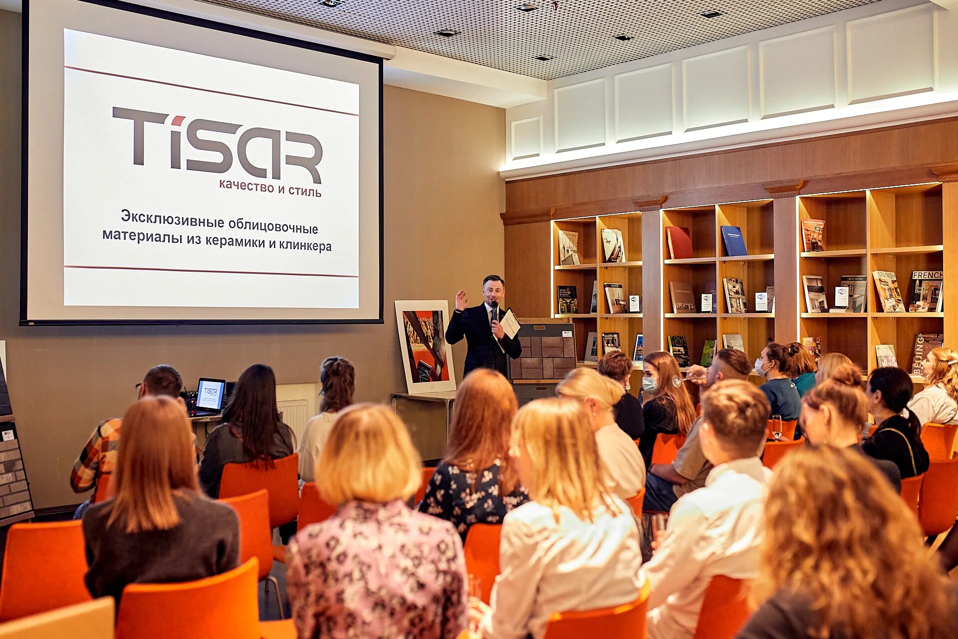 Вечеринка в розовых тонах. Project events. Авантаж. Event program. Вечеринка в розовых тонах.