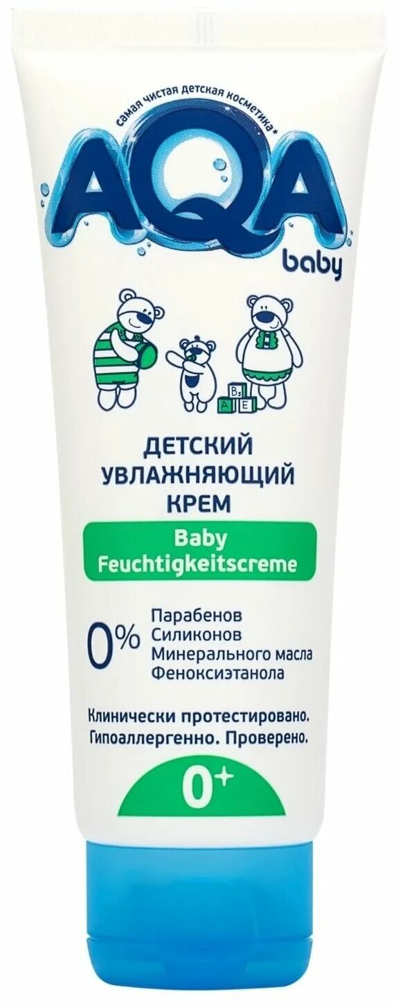 детский увлажняющий крем аква. Aqa dermika восстанавливающий детский крем-эмолент 75мл. Aqa dermika гель масло для купания. 75мл. детская присыпка aqa baby 100г.
