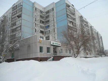 Аптека рассветная