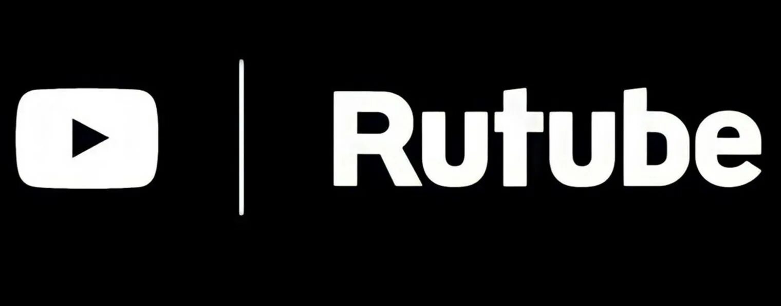 Рутьюб главная. Qurtaba. Рутьюб главная. Rutube иконка. Рутуб картинки.