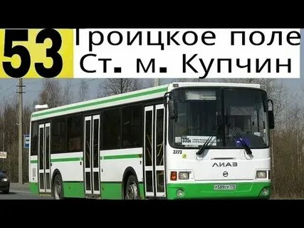 Автобус 53 выходной нижний новгород