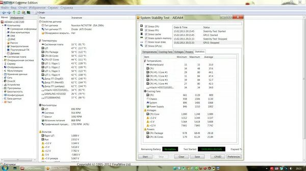 Максимальная температура процессора intel core i5. Максимальная температура процессора intel core i5