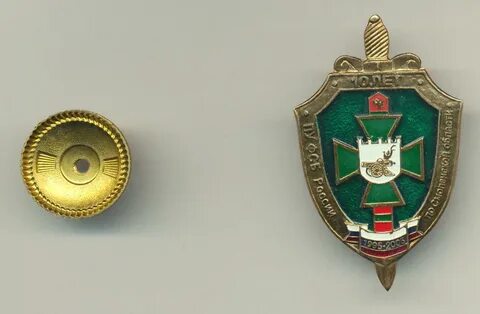 Пограничное управление по санкт петербургу и ленинградской