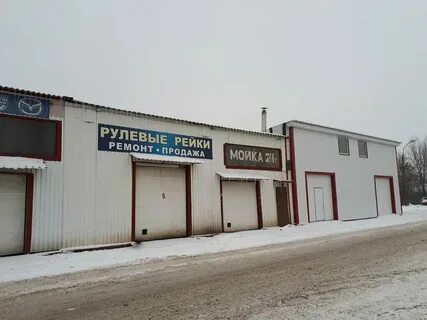 Zebo шоссейная ул 15 бугры
