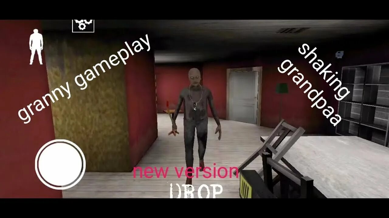 Granny 2 на пк. Evil granny после тренировки.