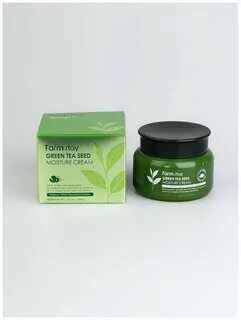 Stay green