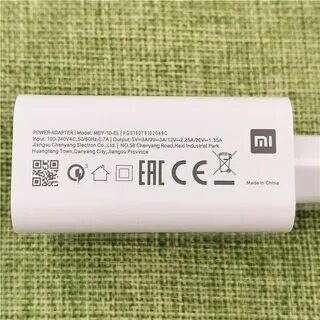 Быстрая зарядка xiaomi