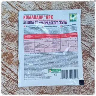 Кинфос инструкция