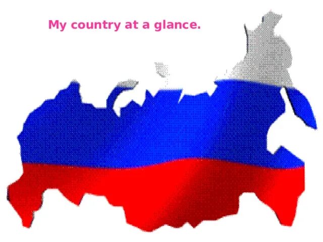 My Country at a glance. Проект по английскому языку my Country at a glance. Проект на тему my Country at a glance. My Country at a glance иллюстрации. A year my country