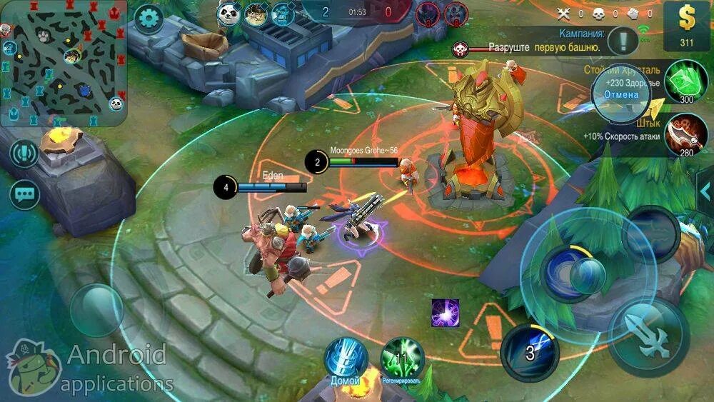 Термин игра мобайл. Мобайл легендс скрин. башни в мобайл ледженс. mobile legends скрины. mobile legends bang bang скрин.