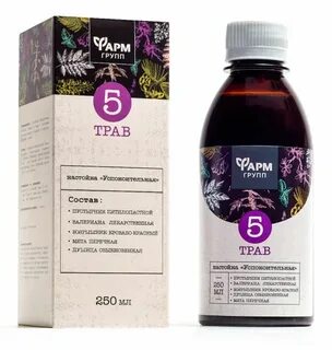 Успокоительное 5 трав