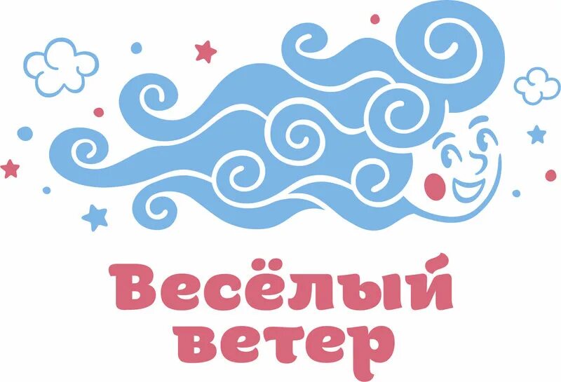 Веселый ветер 1. Веселый ветер. Ветерок эмблема. Веселый ветерок. Эмблема ветерок для детского сада.