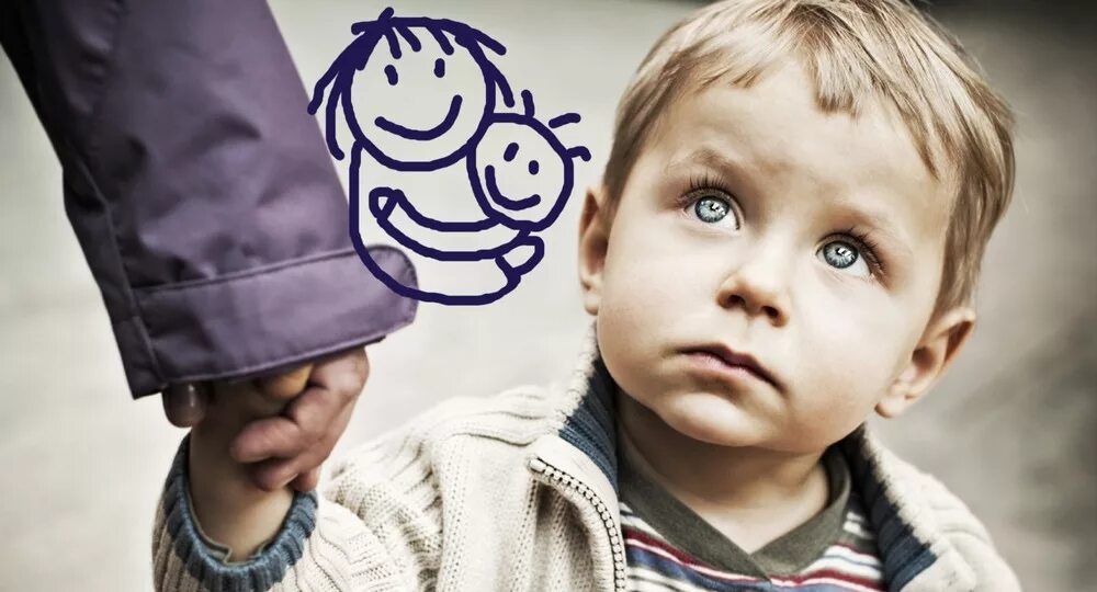 Дети сироты. Моем сына. Дети сироты картинки. Трогательный ребенок. С какого возраста можно наказывать ребенка.