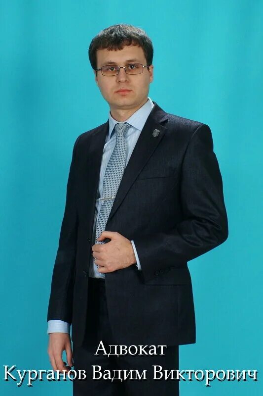 Комсомольский переулок 15а ульяновск. Ульяновск юрист александр. Пр гая 78 ульяновск. Адвокат телефон бесплатно ульяновск. Юрист вывеска.