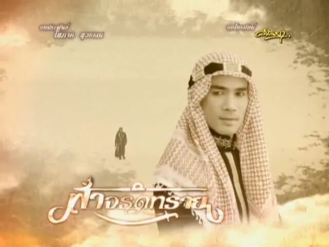 неутихающий огонь страсти. озеро уюни в боливии. там где неба касается песка. неутихающий огонь страсти русская озвучка. там где неба касается песка.