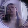Ала мах песня