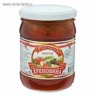 Вкус 31
