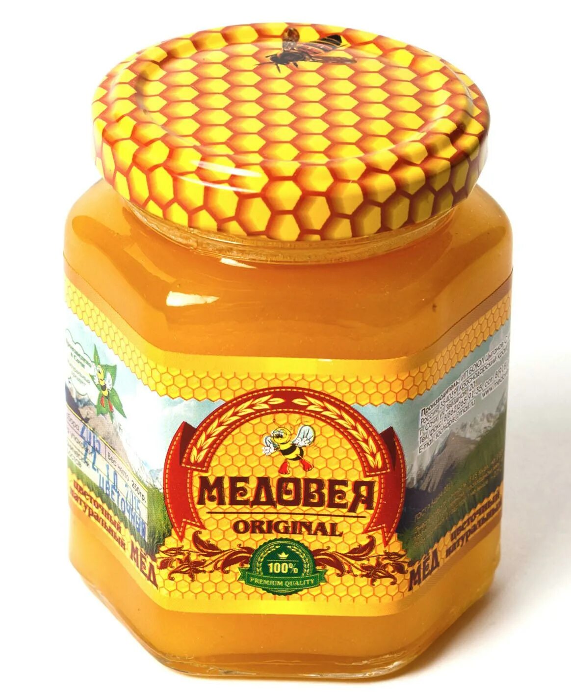 Липовый мед. Пчелиная продукция. Продукты пчеловодства. Медовая продукция. Мед купить 5