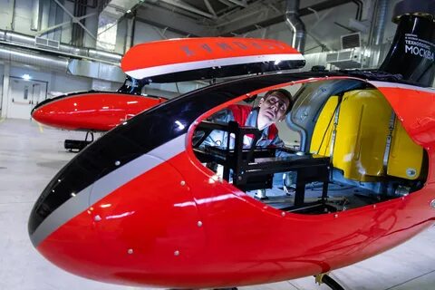 Производство беспилотных авиационных систем