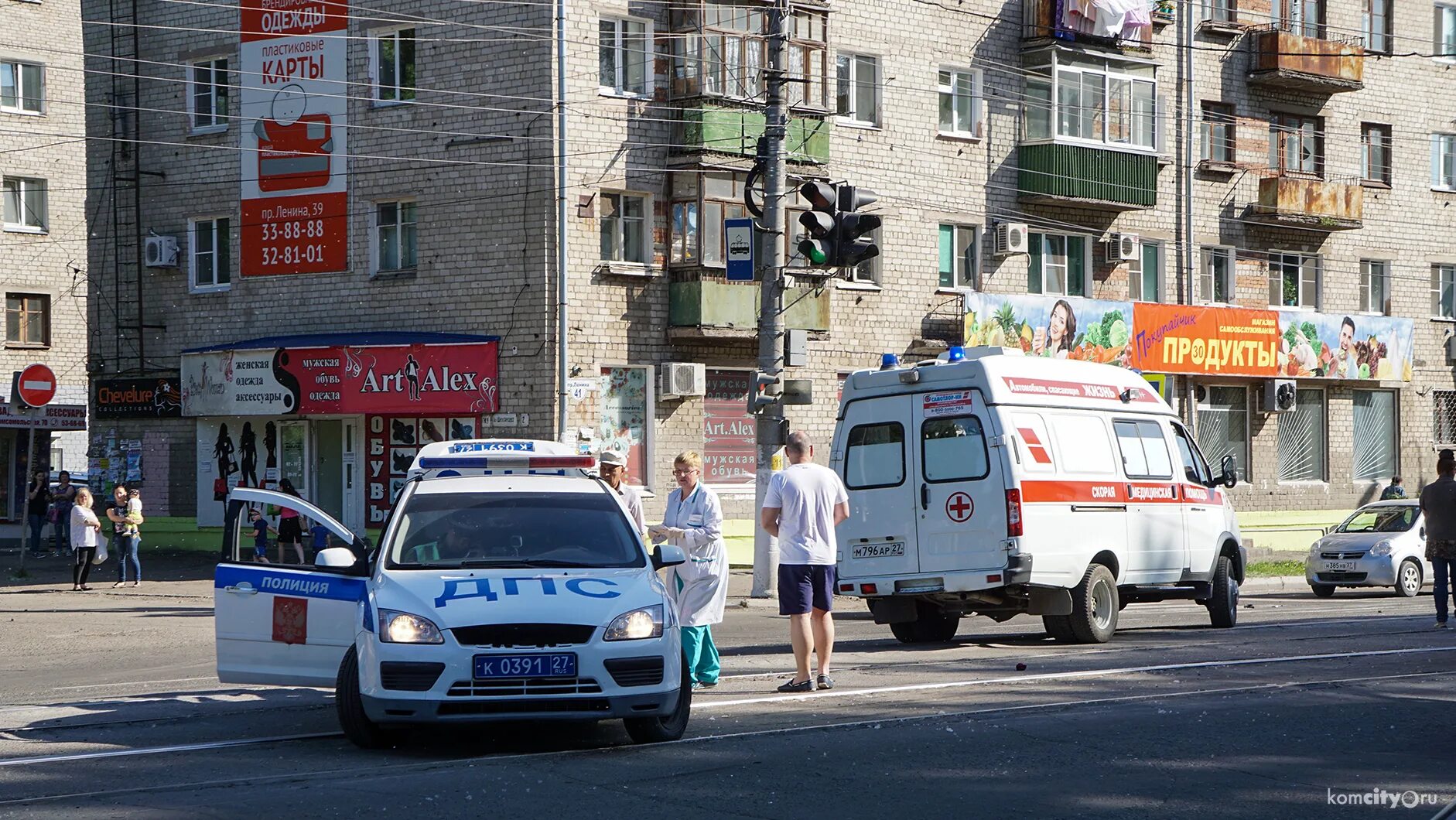 стоматологические клиники комсомольск на амуре