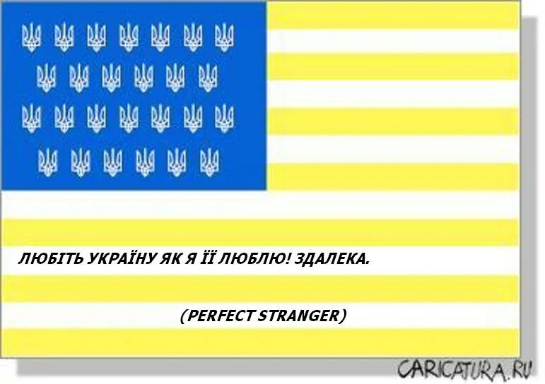 Флаг Украины. Флаг Украины 1992. Новый флаг. Флаги городов Украины.